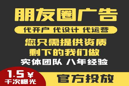 百度SEO推广技巧：提升排名的五大案例